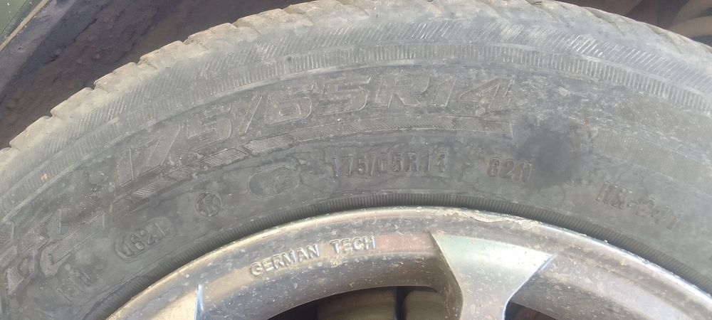 Титан диски, балоны