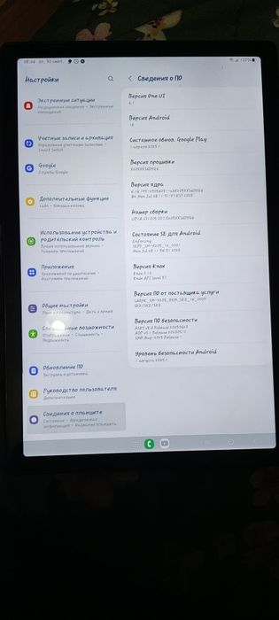 Samsung Galaxy Tab A8