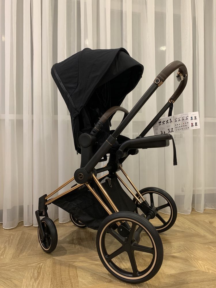 Продам Cybex Priam III