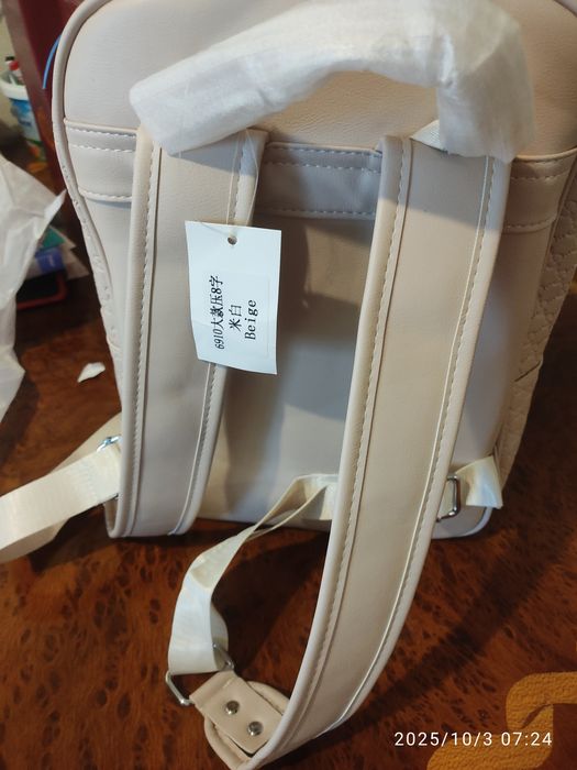 Рюгизак хитой оригинал