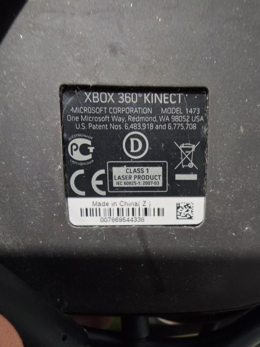 Xbox 360 model 1538 + Kinect model 1473 + 2 controllere + jocuri