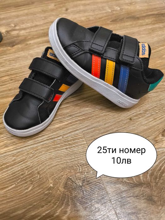 Детски зимни боти Fila, Reserved, Adidas за момче