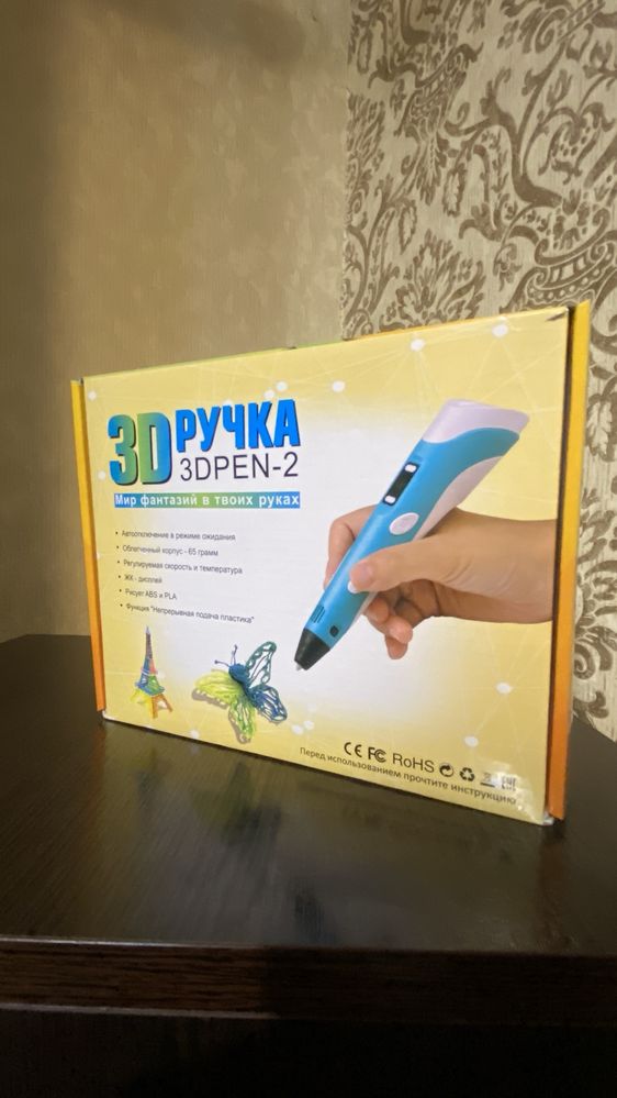 Продам новую 3D ручку