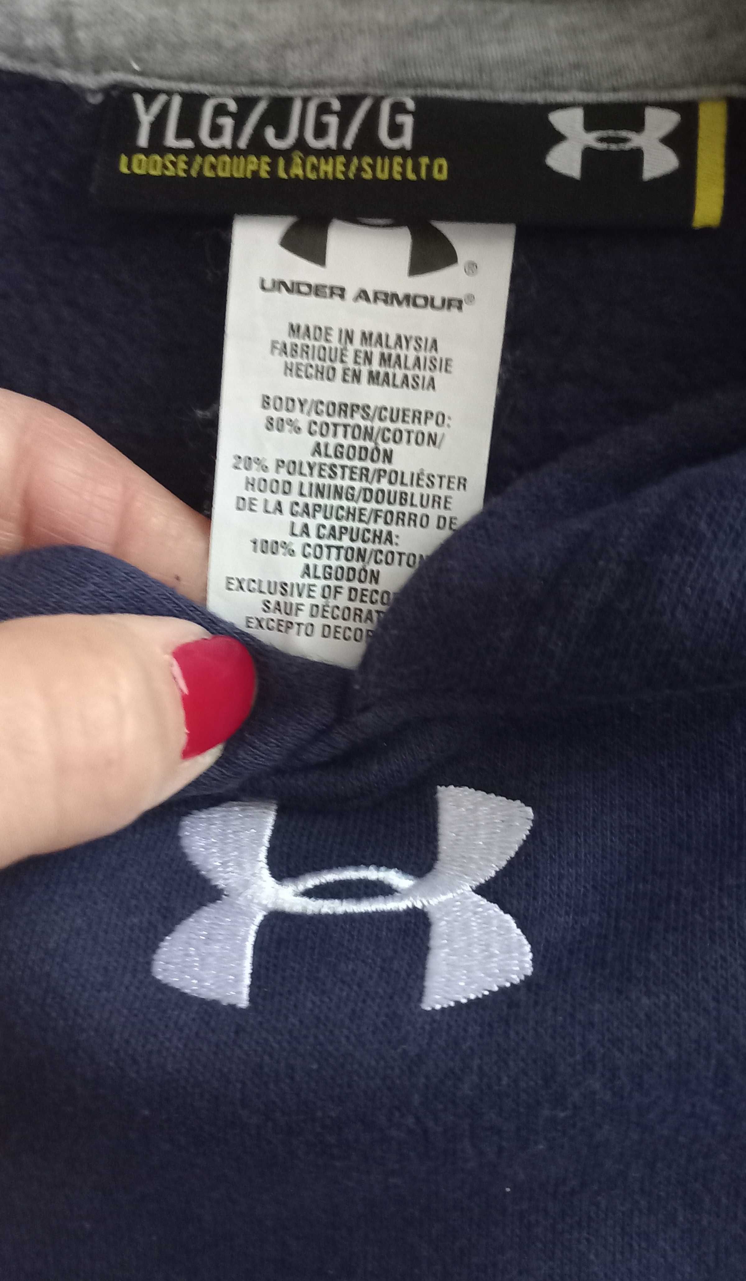 Under Armour почти нов оригинален детски суичър с качулка