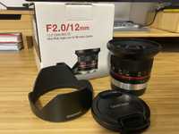 Samyang 12mm f2 pentru fujifilm (fuji, fujinon, fuji xf)