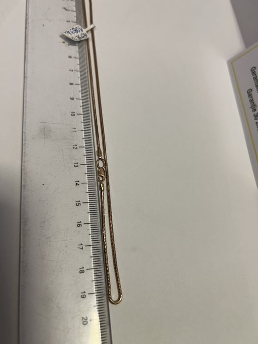 Lant aur (vl) star amanet