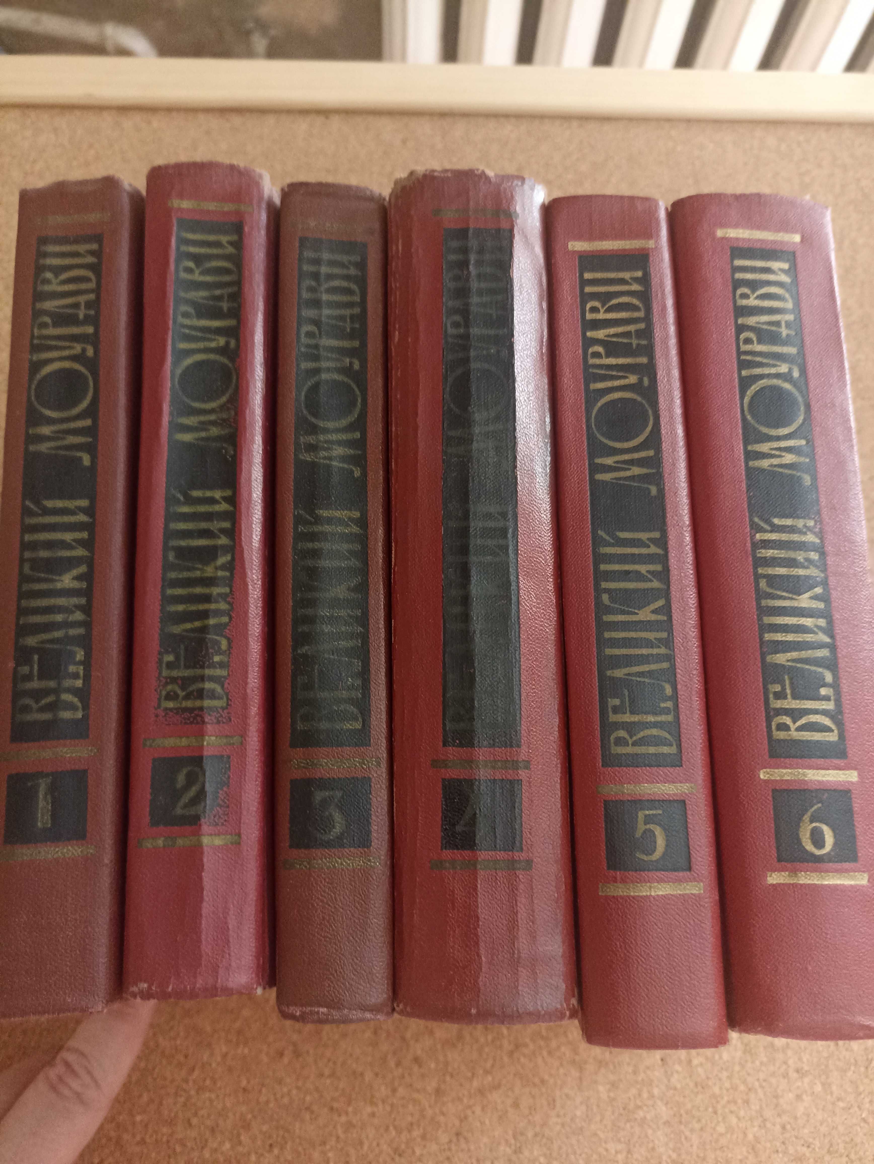 Книги б/у,подписные издания