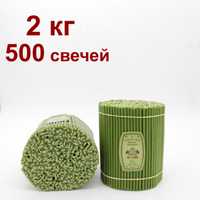 Зеленые свечи Медово Янтарные из натурального воска Цена от 20тг