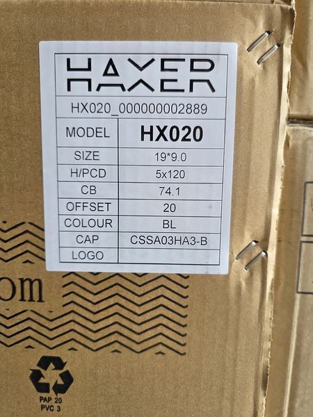 19цола 5х120 БМВ 5x120 BMW