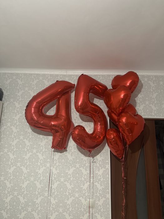 Воздушные шары цифр 45 и сердечко