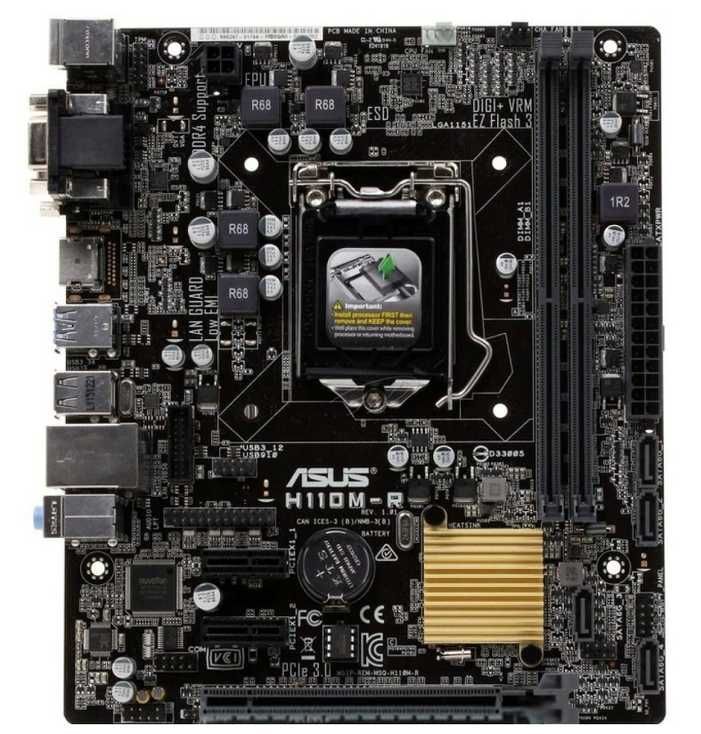 Placa de baza ASUS H110M-R/C/SI, Socket 1151, Bulk