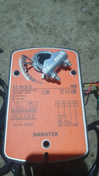 продам сервопривод. новый на 12/24/230вольт.