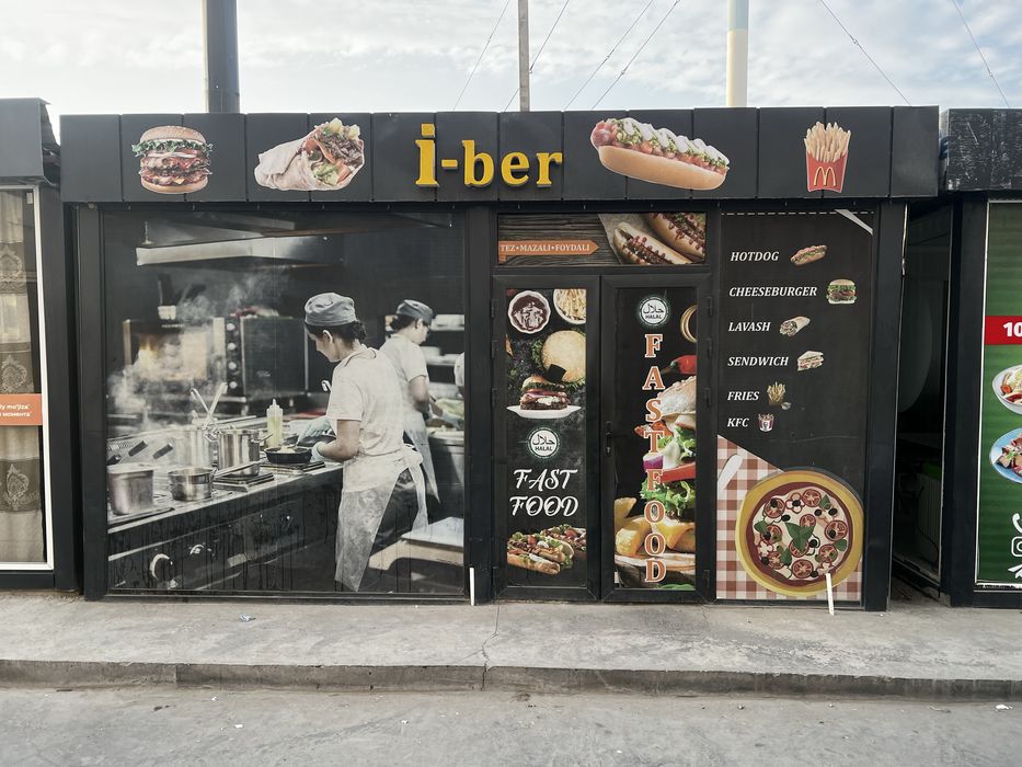 Butka va yeri sotiladi arzon narxda kelishamiz