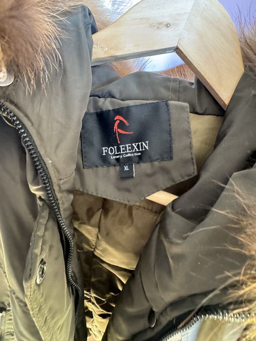 Дамска зимна парка