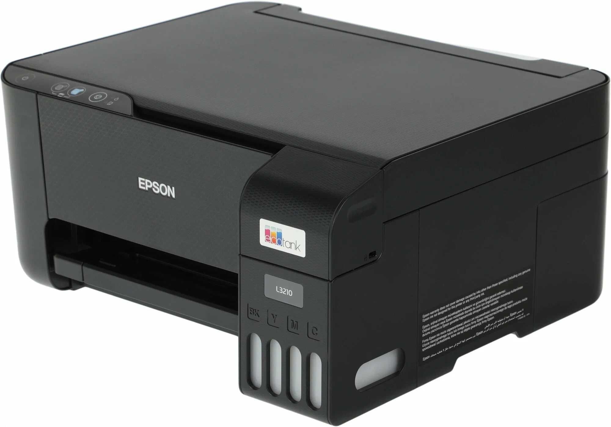 Принтер МФУ струйное Epson L3210 3в1 цветной