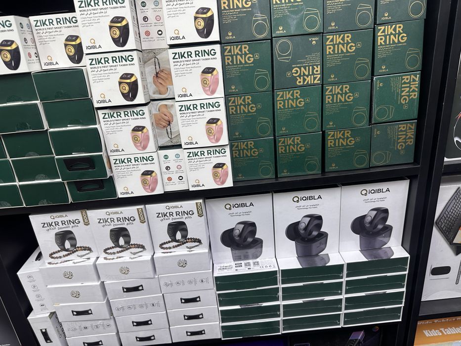 Зикр тасбих кольцо