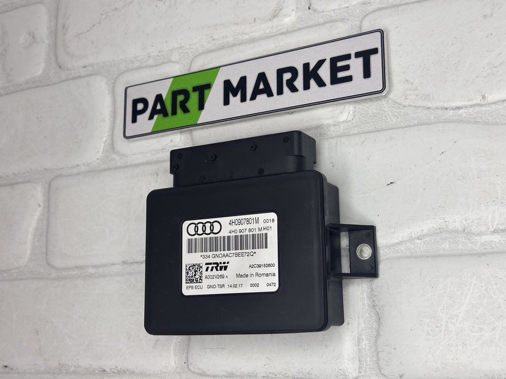 Модул AUDI A6 A7 A8 4H0907801M