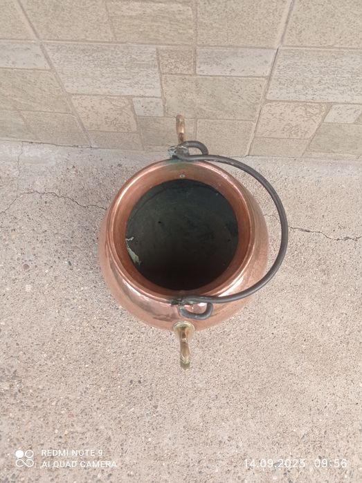 Меден котел за вода