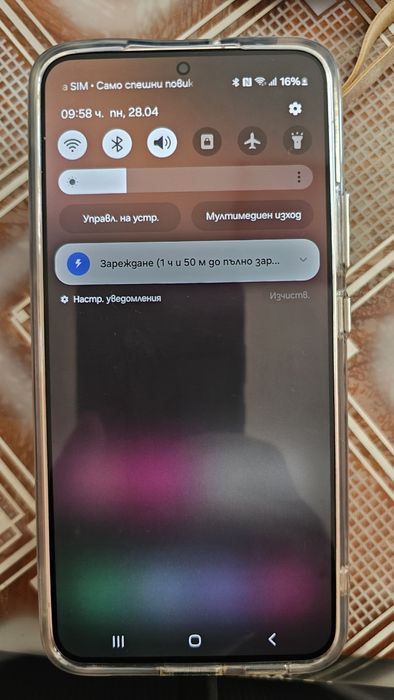Samsung Galaxy S 22 plus(Самсунг Галакси S22+)