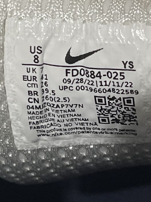 Nike vomero 5 silver