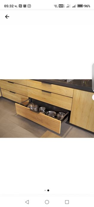 Дръжки за мебели