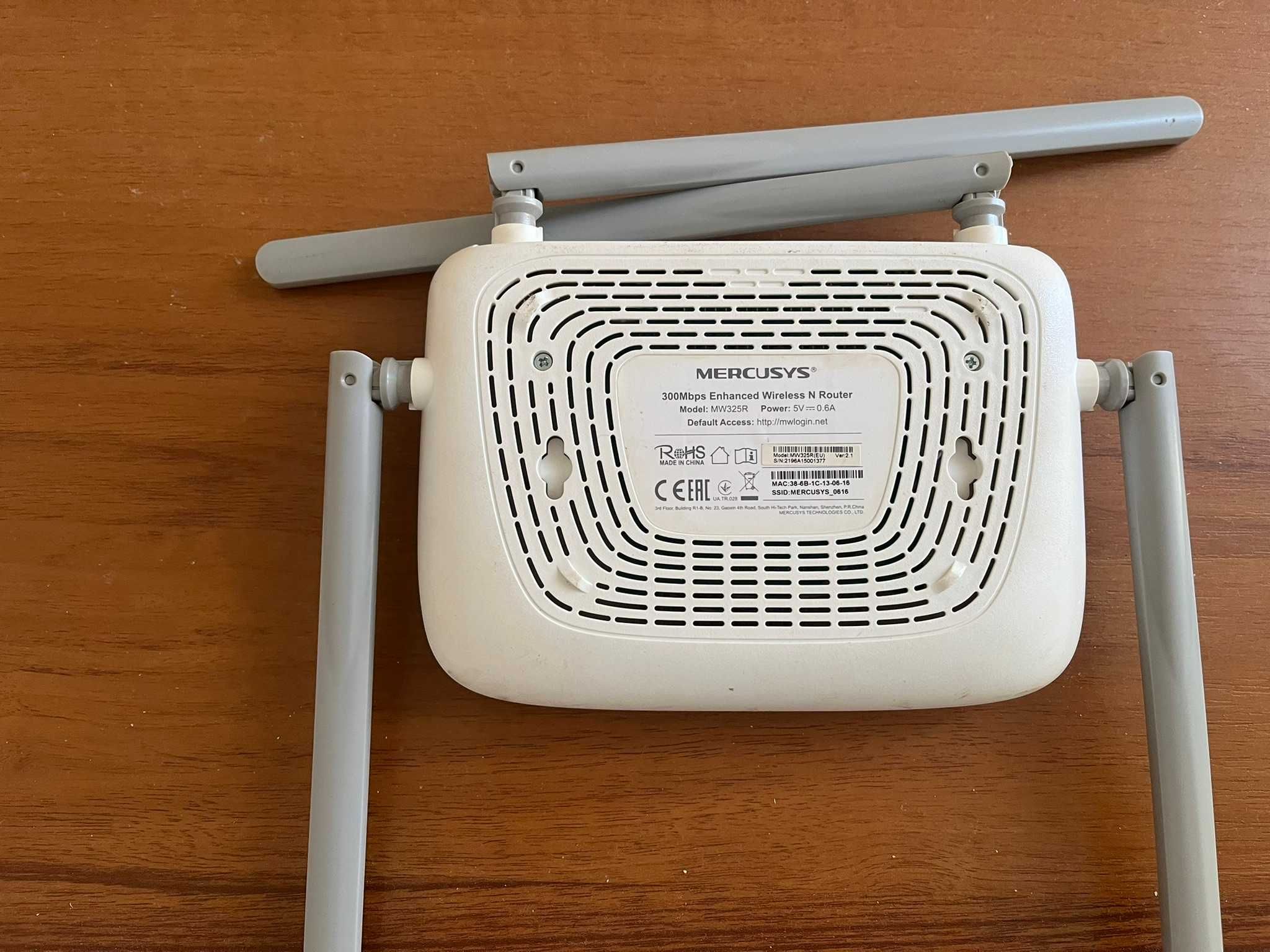 WIFI рутер за интернет