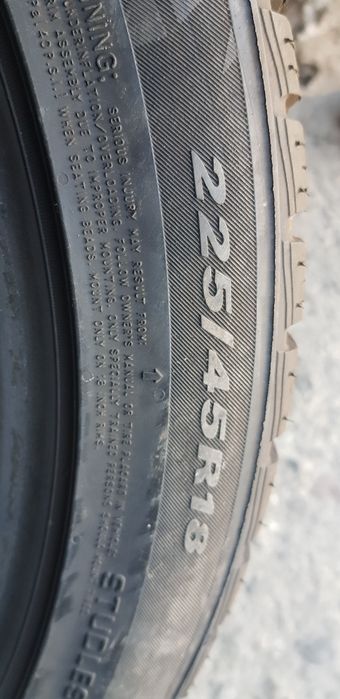 Зимен "спорт  пакет "-18цола-255/40:225/45-"NEXEN"
