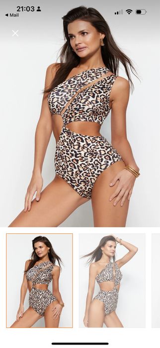 Costum baie intreg animal print