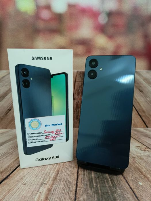 Samsung A06 6/128gb Nur Lombard