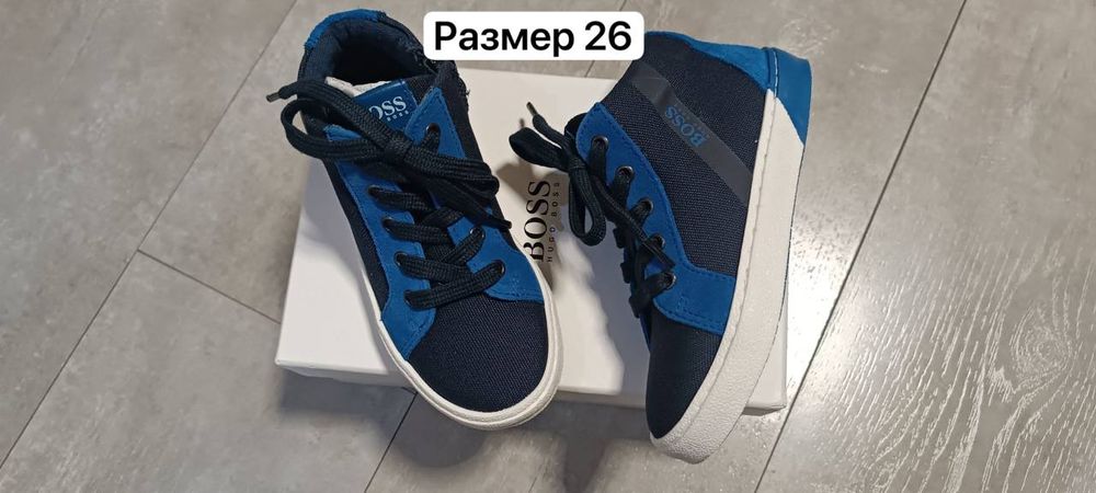 Детская обувь для мальчиков оригинал Hugo Boss