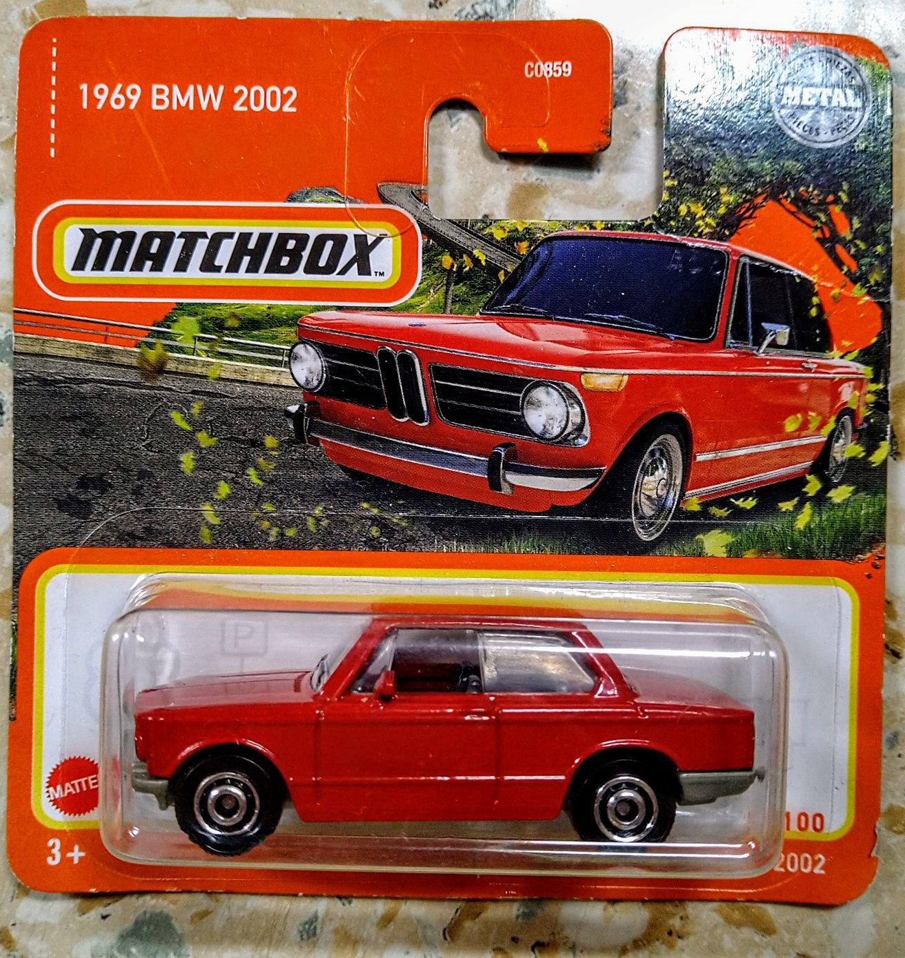 Колички Matchbox Collectors