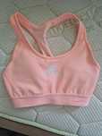 Bustiera sport Adidas