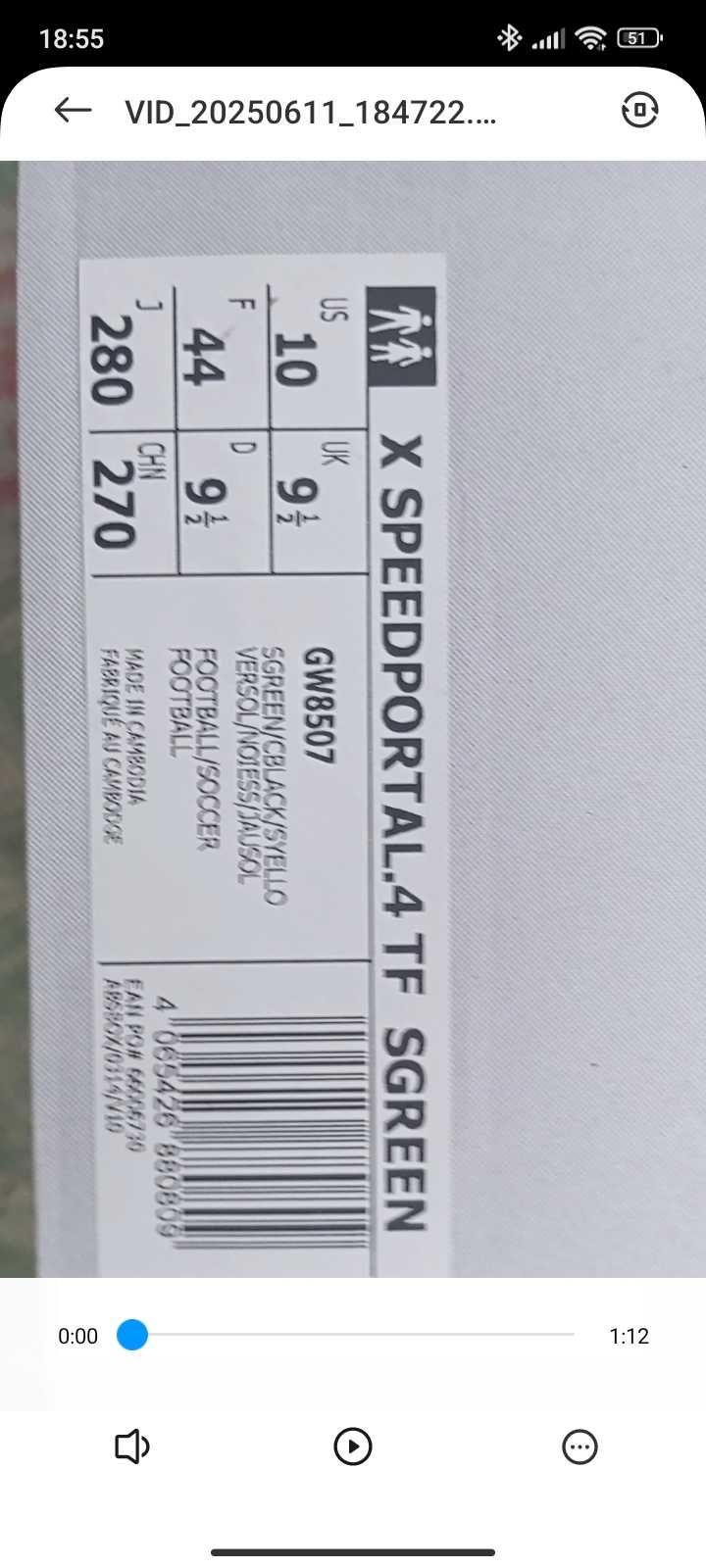 Adidas Футболни Стоножки X Speedportal.4 TF SGreen