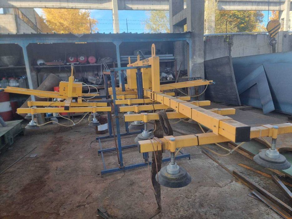 Вакуумен повдигач