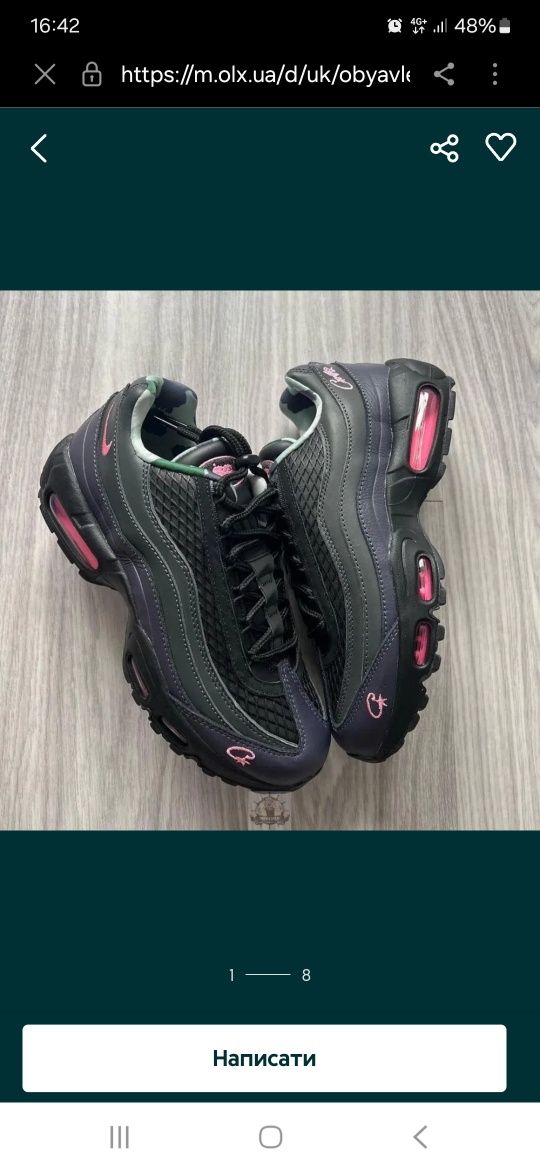 Продам новые кроссовки Mens Nike Corteiz x Air Max 95