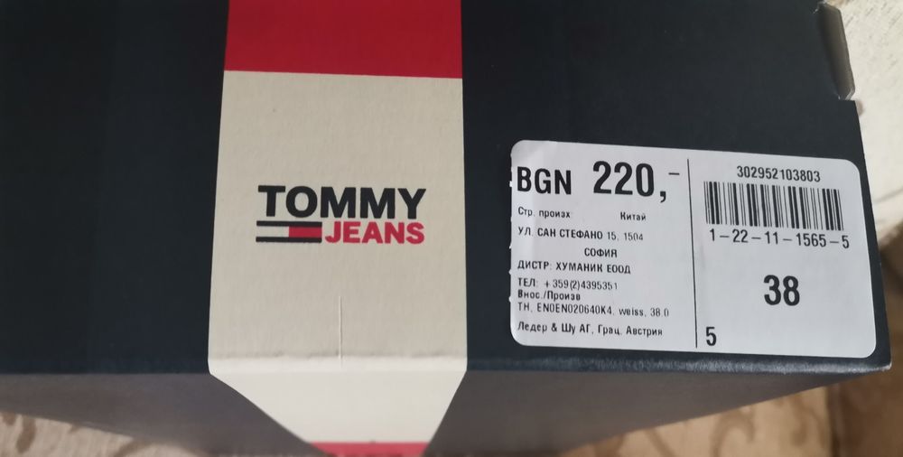 Дамски кецове Tommy Hilfiger 38 номер