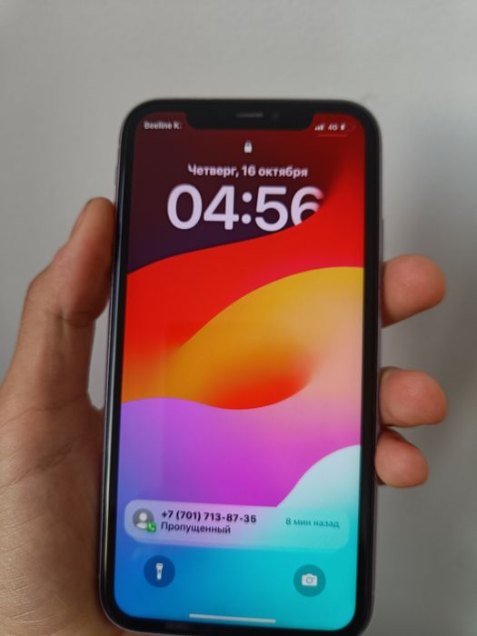 Продам iPhone 11