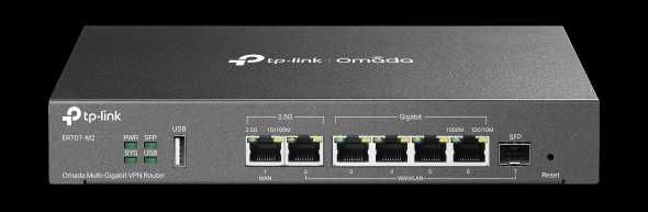 ER707-M2 VPN‑маршрутизатор Omada с мультигигабитными портами