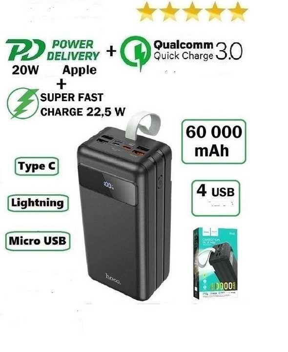 Powerbank 60000mA baterie externa profesionala 7 porturi , display