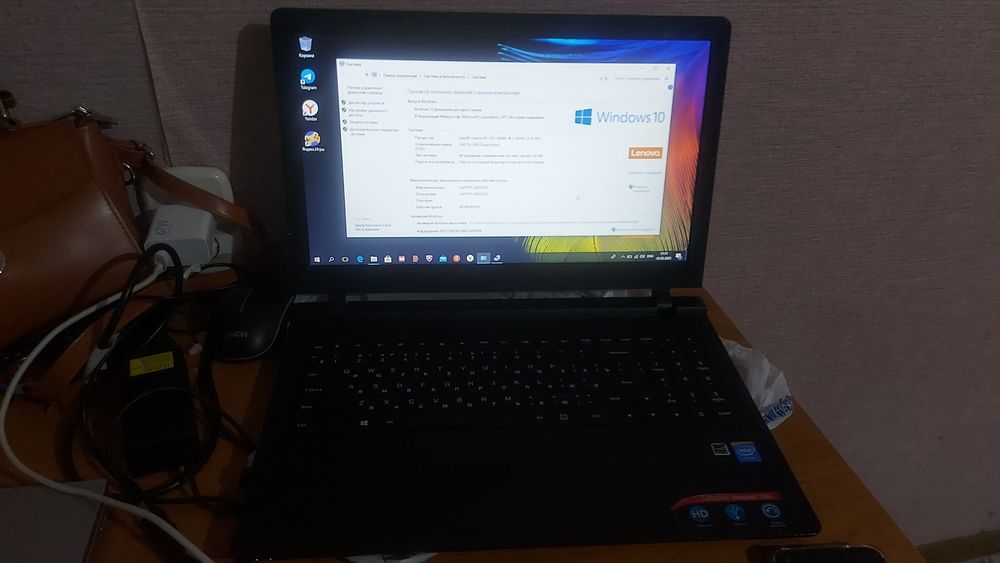 Lenovo Ноутбук Продам