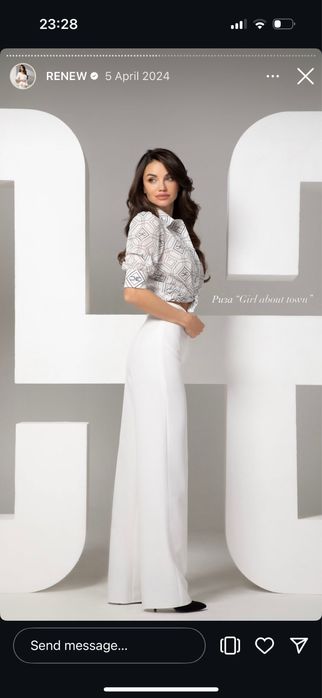 Риза от Christine Fashion