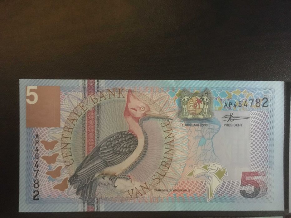 Комплект Банкноти Суринамски Гулден (2000 г.) - номинал 5, 10, 25, 100