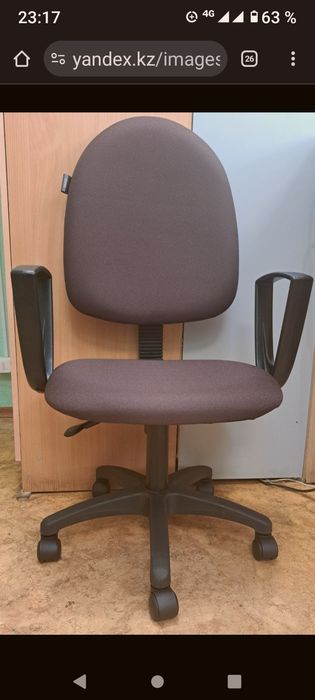 Офисное кресло за 10000