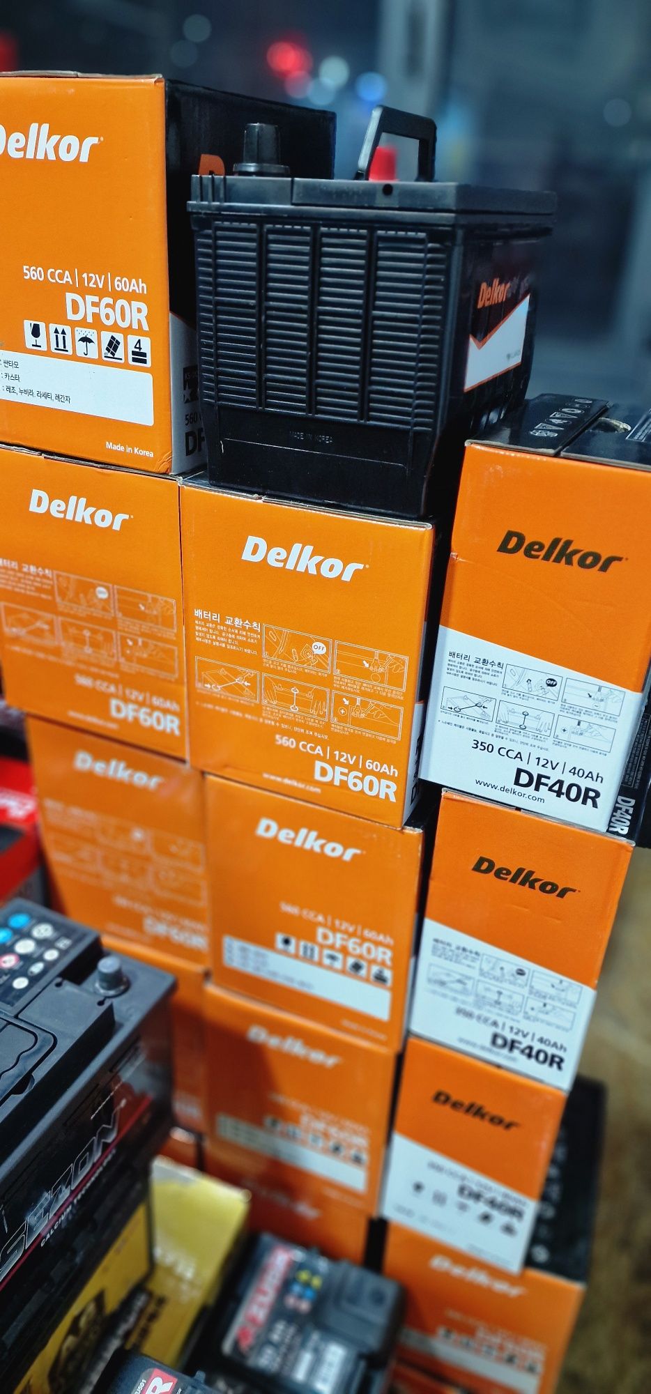 Ariginal Delkor 100% karea Optom narxda 24 7 dastavka mavjud