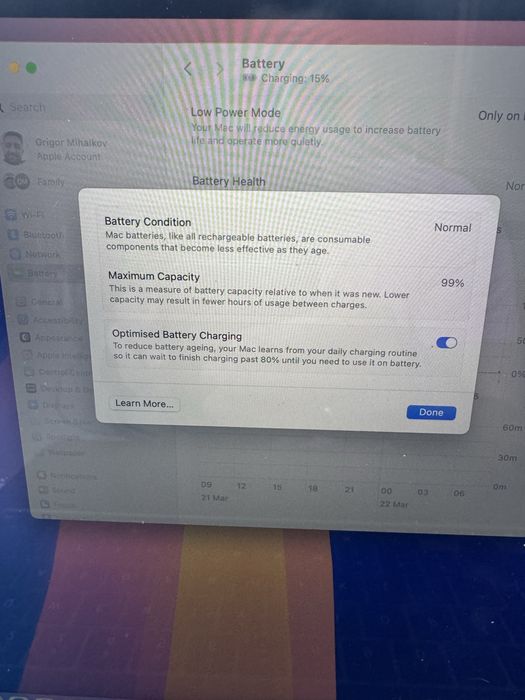 Apple MacBook Pro — миниатюра 4