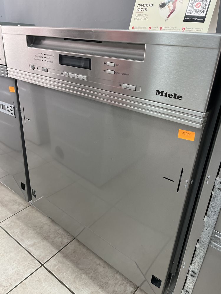 Miele G 6410 sci миялна за частично вграждане /AutoOpen/24 м гаранция