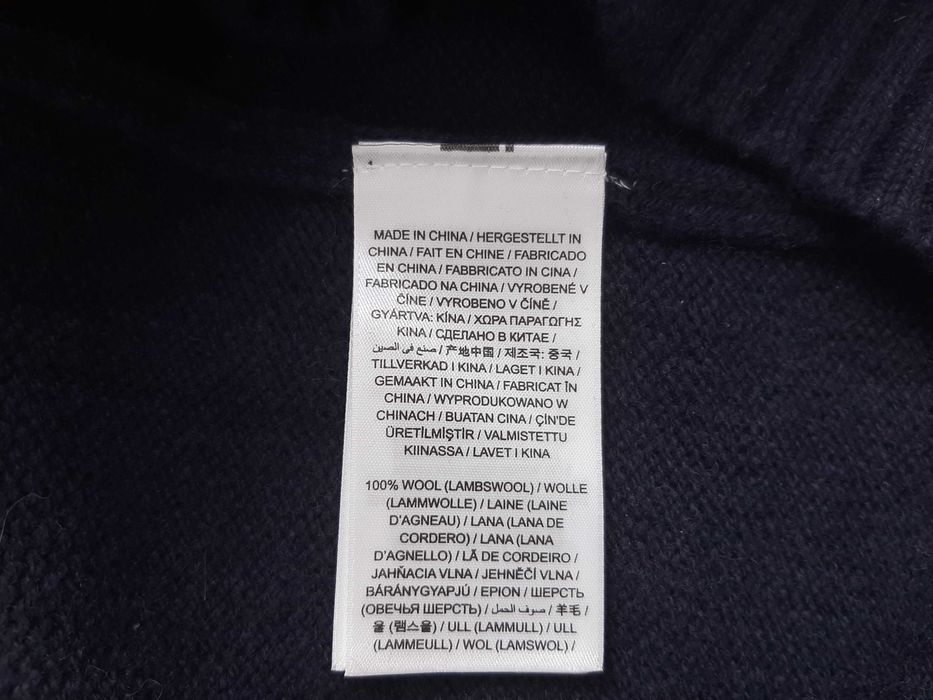 Gant Banner Shield - Оригинален мъжки пуловер от вълна размер XL