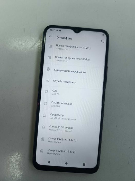 Продам смартфон Vivo Y12s без трещин, все работает