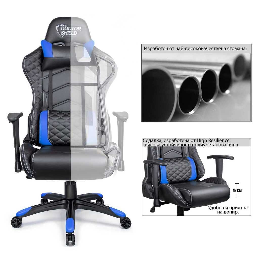 Професионален гейминг стол Dr.Shield SV Racer
