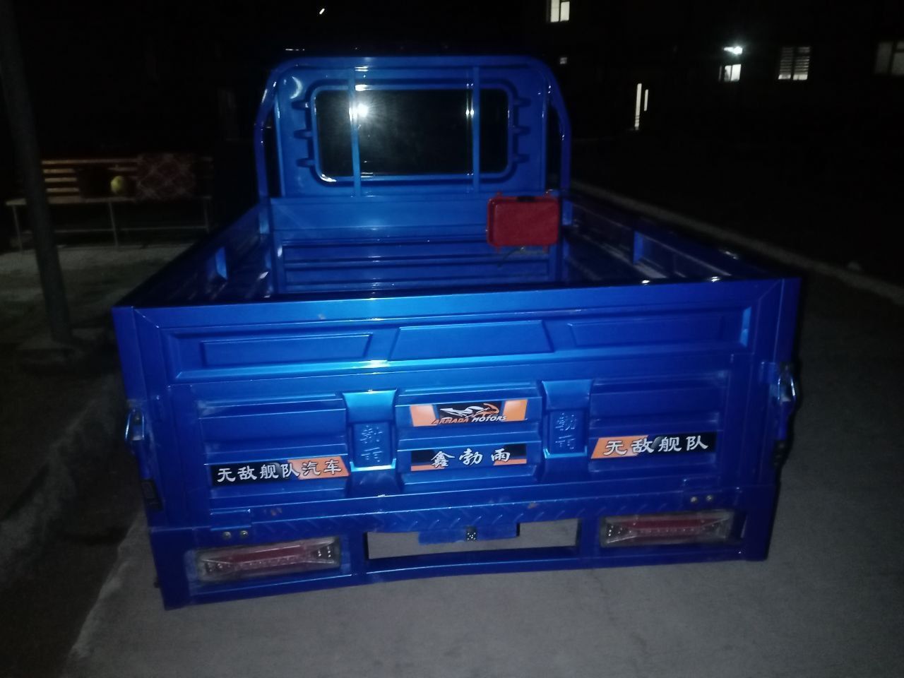 Elektro muravey 23 som